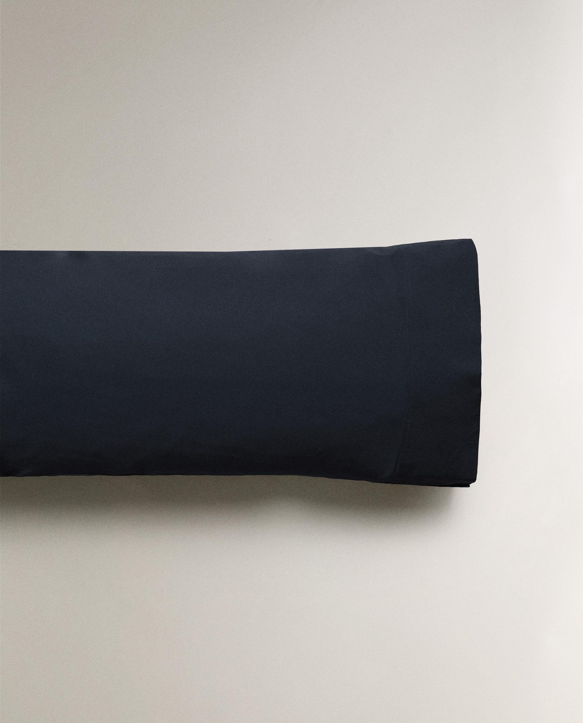 Percale наволочка из 300 thread count