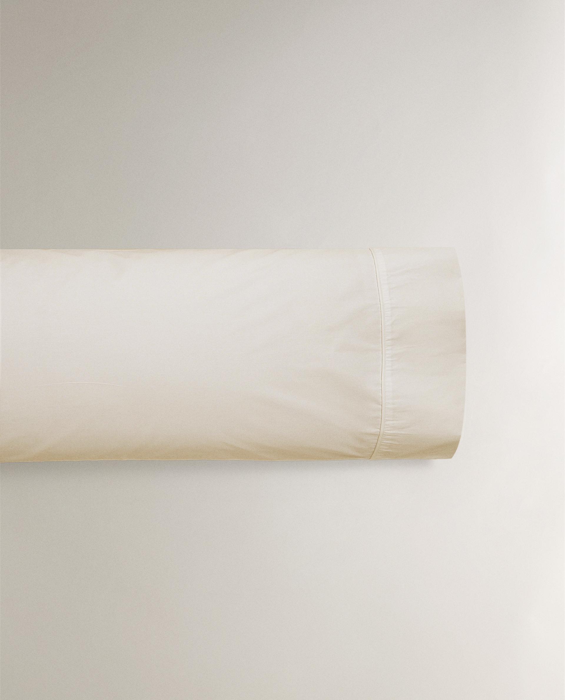 Percale наволочка из 300 thread count